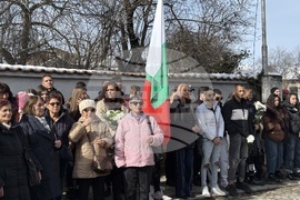 Самоков - Васил Левски - годишнина - честване