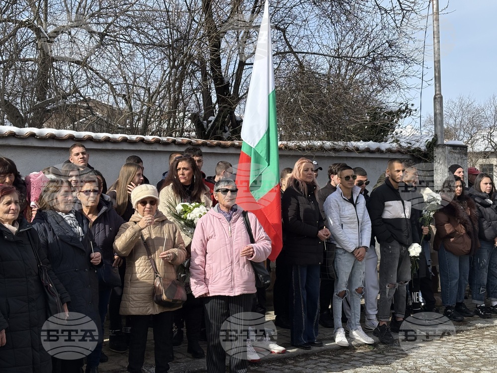 Самоков - Васил Левски - годишнина - честване