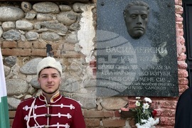 Самоков - Васил Левски - годишнина - честване