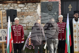 Самоков - Васил Левски - годишнина - честване