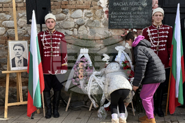 Самоков - Васил Левски - годишнина - честване