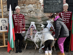 Самоков - Васил Левски - годишнина - честване