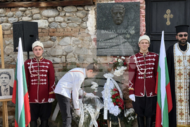 Самоков - Васил Левски - годишнина - честване