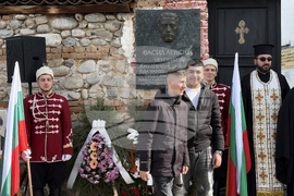 Самоков - Васил Левски - годишнина - честване