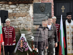 Самоков - Васил Левски - годишнина - честване