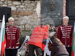 Самоков - Васил Левски - годишнина - честване