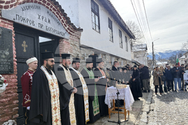 Самоков - Васил Левски - годишнина - честване