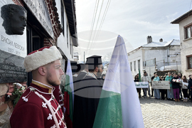 Самоков - Васил Левски - годишнина - честване