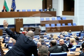 Народно събрание - заседание