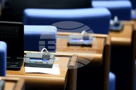 Народно събрание - заседание