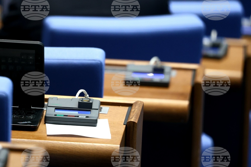 Парламентът ще обсъди на второ четене законови промени за въвеждане на мултифондове в допълнителното пенсионно осигуряване