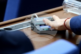 Народно събрание - заседание