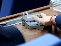 Народно събрание - заседание