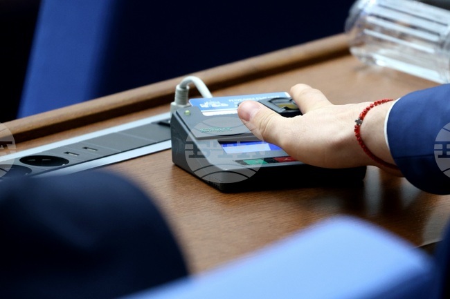 Депутатите ще обсъдят на първо четене законопроект за допълнение на Закона за подпомагане на земеделските производители