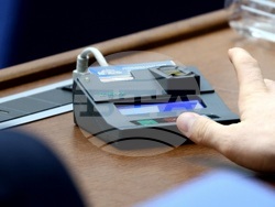 Народно събрание - заседание