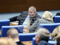 Народно събрание - заседание