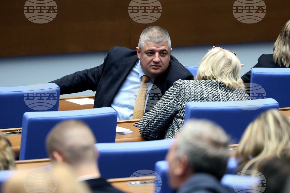 Народно събрание - заседание