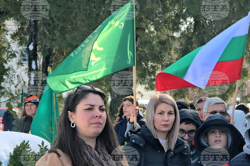 Къкринско ханче - Васил Левски - почит