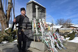 Къкринско ханче - Васил Левски - почит