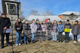 Къкринско ханче - Васил Левски - почит