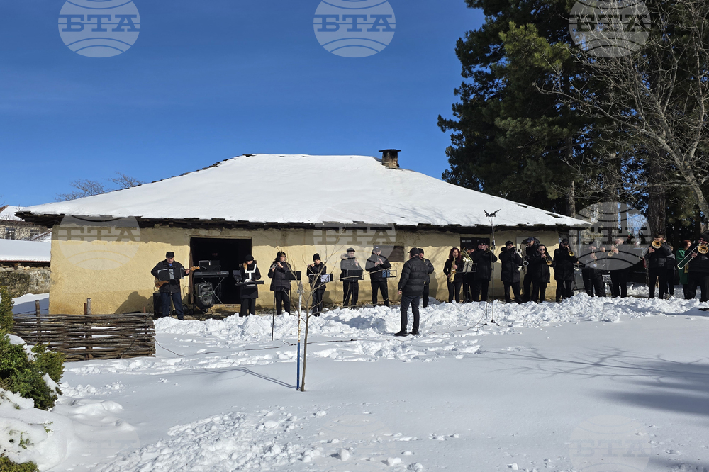 Къкринско ханче - Васил Левски - почит