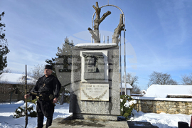 Къкринско ханче - Васил Левски - почит