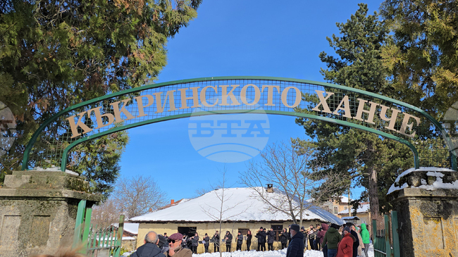 Музеят „Васил Левски” в Ловеч и Къкринското ханче са посрещнали 579 посетители в двата дни със свободен вход