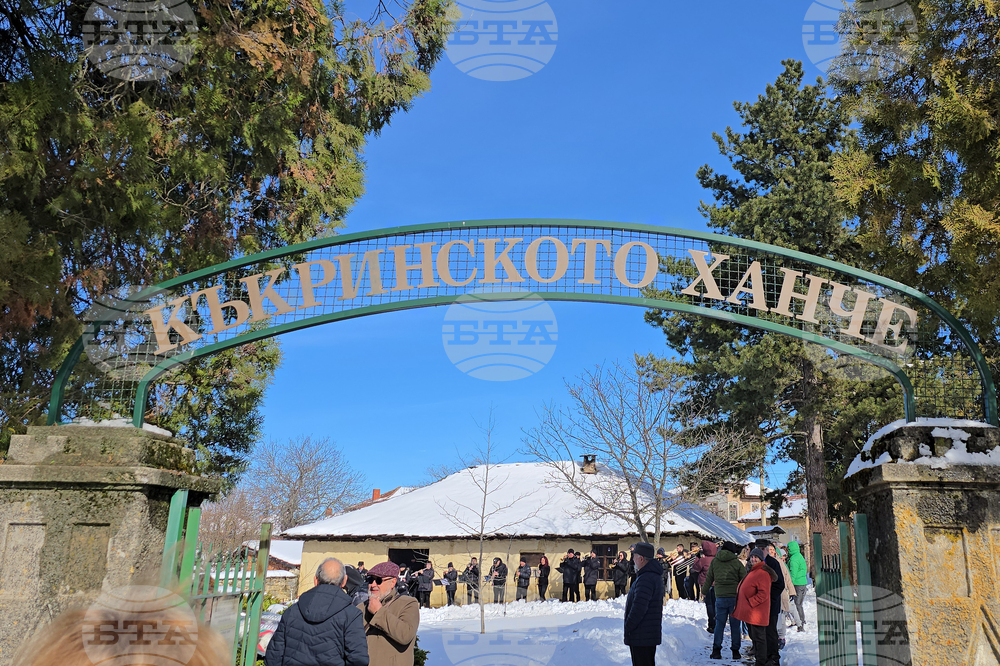 Музеят „Васил Левски” в Ловеч и Къкринското ханче са посрещнали 579 посетители в двата дни със свободен вход