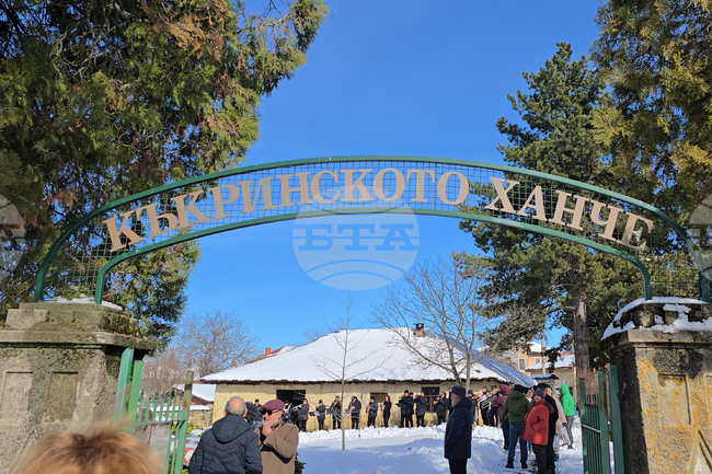 Музеят „Васил Левски” в Ловеч и Къкринското ханче са посрещнали 579 посетители в двата дни със свободен вход