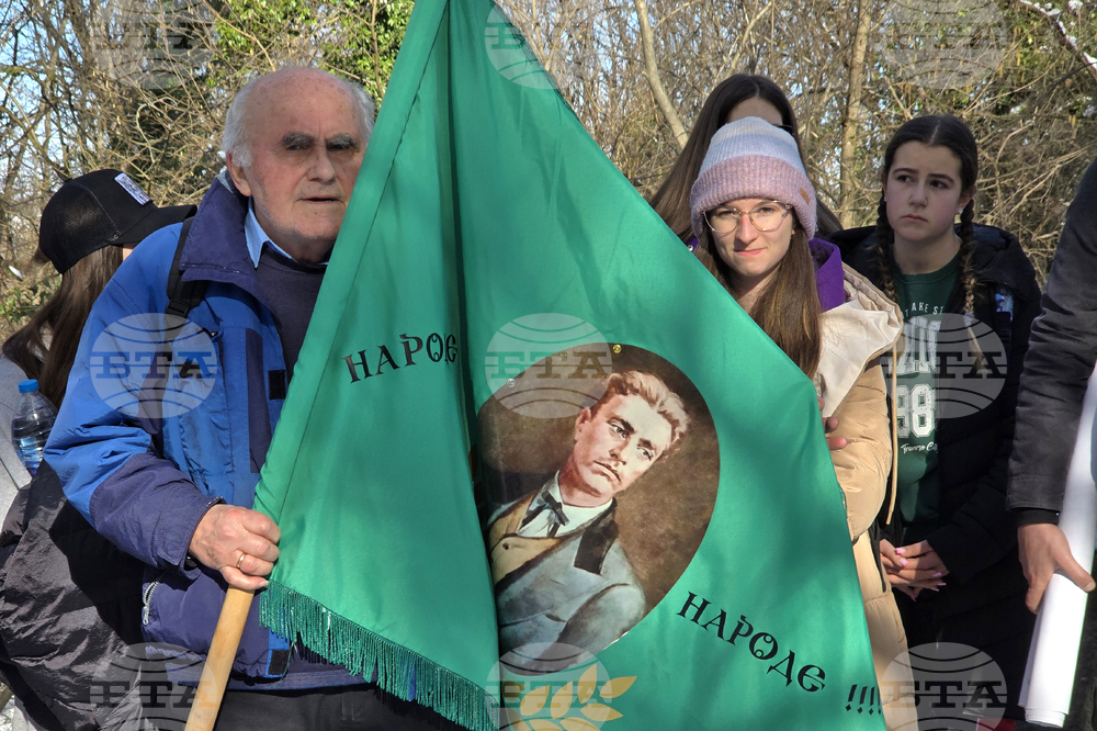 Къкринско ханче - Васил Левски - почит