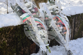 Къкринско ханче - Васил Левски - почит