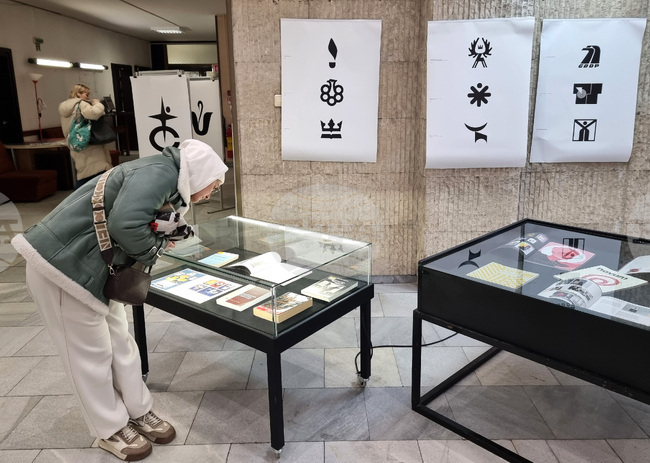 Варна - Регионална библиотека „Пенчо Славейков“ - Карол Шливка - изложба