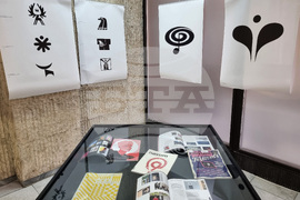 Варна - Регионална библиотека „Пенчо Славейков“ - Карол Шливка - изложба