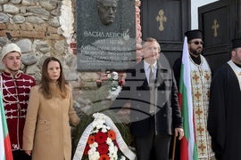 Самоков - Васил Левски - годишнина - честване