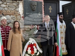 Самоков - Васил Левски - годишнина - честване