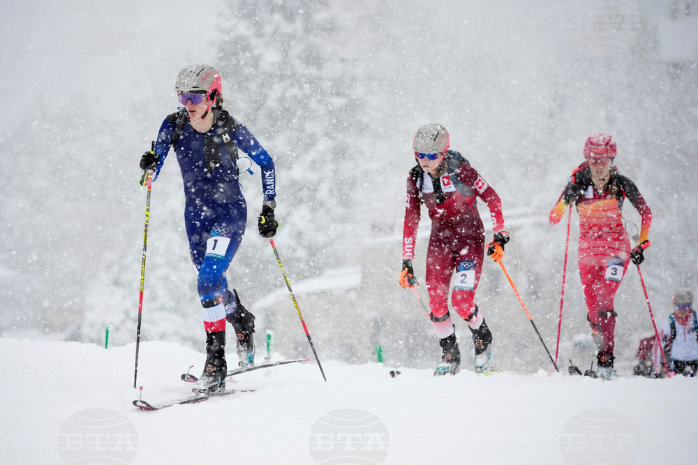 Milan Cortina Olympics Ski Mountaineering