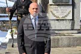 Къкринско ханче - Васил Левски - почит