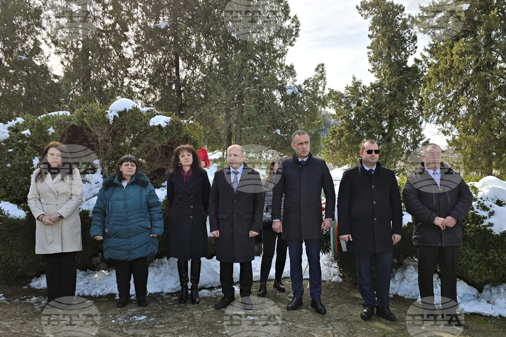 Къкринско ханче - Васил Левски - почит