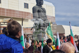 Пазарджик - Васил Левски - годишнина - церемония