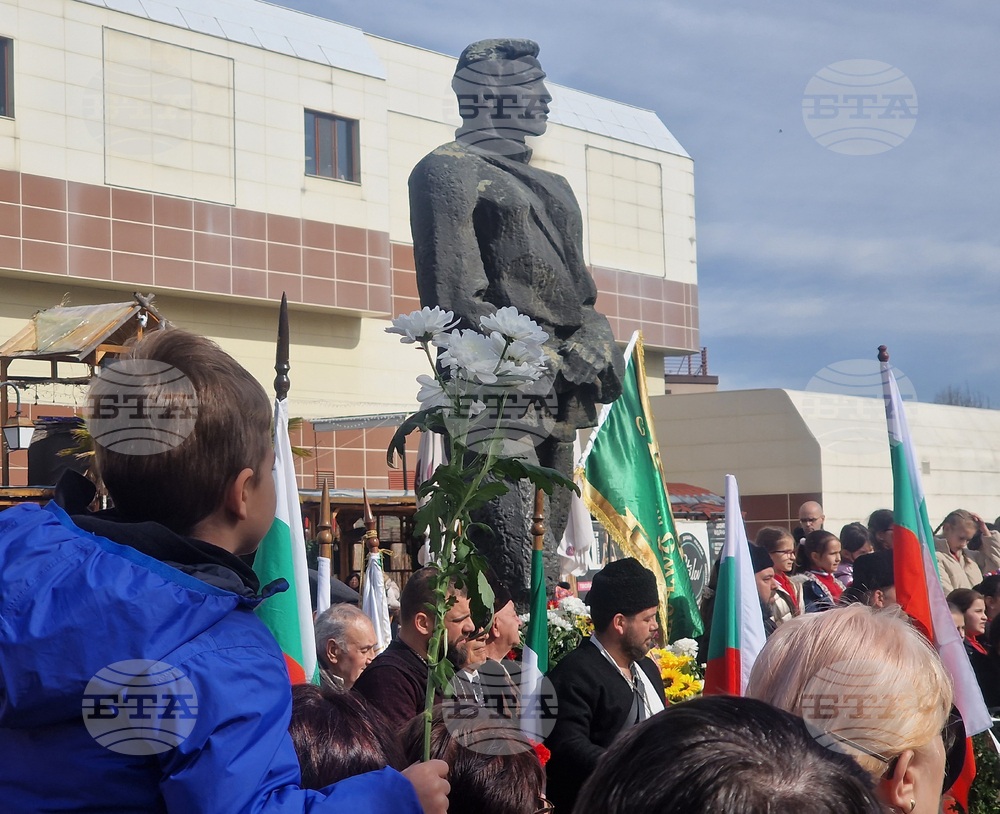 Пазарджик - Васил Левски - годишнина - церемония
