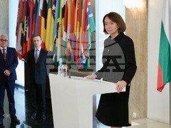 Снимка: Министерство на външните работи