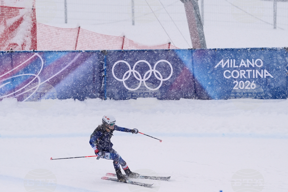 Milan Cortina Olympics Ski Mountaineering