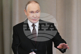 Russia Putin