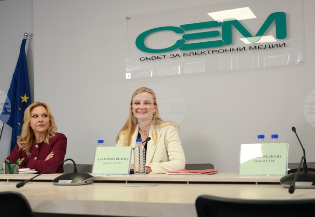  Съвет за електронни медии - кандидати за генерален директор на БНТ - изслушване