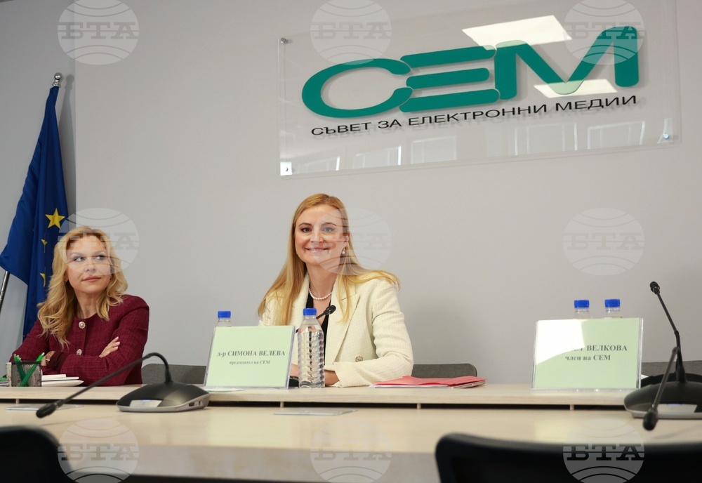 Съвет за електронни медии - кандидати за генерален директор на БНТ - изслушване