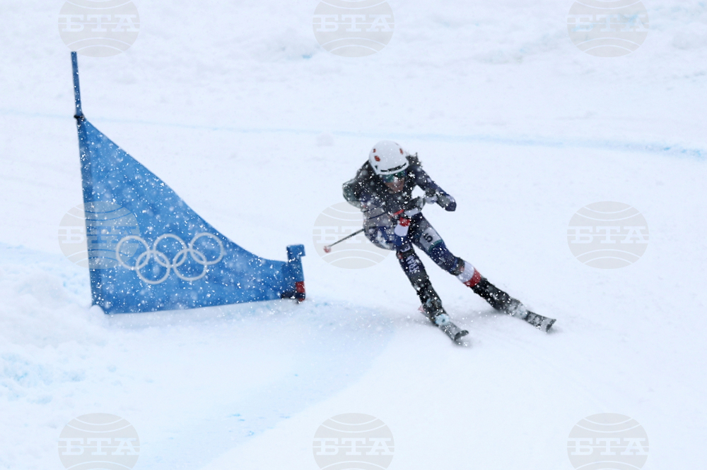 Milan Cortina Olympics Ski Mountaineering