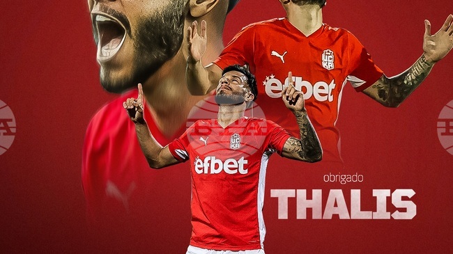 ЦСКА 1948 и Талис се разделят по взаимно съгласие