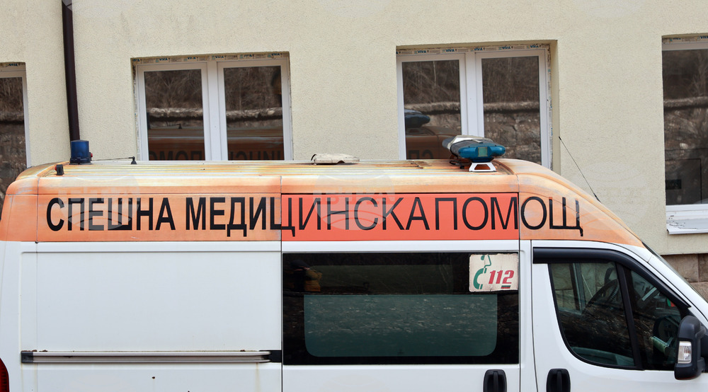 Мъж е настанен в болница в Стара Загора с опасност за живота след сбиване в село Оряховица