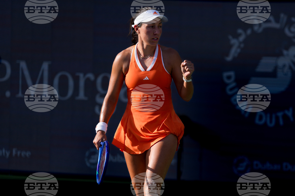 Emirates Tennis Champaionship