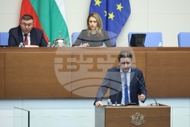 Народно събрание - заседание